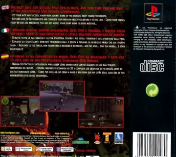 Spec Ops - Ranger Elite (EU) box cover back